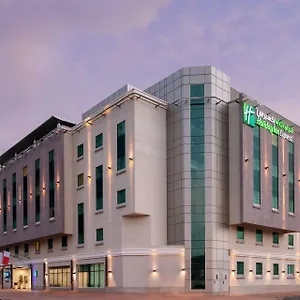 Express Safa Park By Ihg Hotell